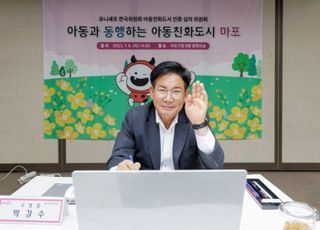 서울 마포구, 방학기간 결식우려 아동 지원 강화