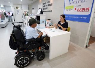 서울 노원구, 장애인 친화병원 대폭 확대…진료 선택 폭 넓어져