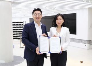 신세계면세점, 서울시립미술관과 콘텐츠 교류·협업 강화 업무협약