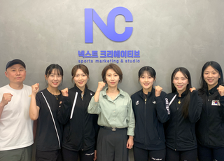 경기도청 여자 컬링팀, 넥스트크리에이티브와 매니지먼트 계약