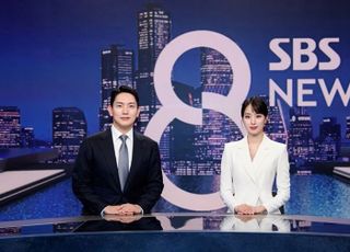 SBS 평일 '8뉴스' 앵커 8년만 교체…사공성근·주시은 발탁