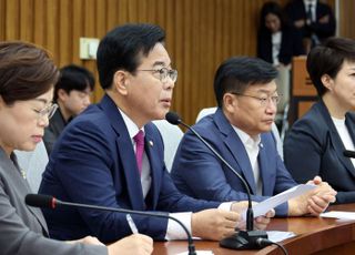 송언석 "민주당, 검찰을 중공 기율위원회처럼 만들려 한다"