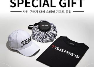 타이틀리스트, T-시리즈 아이언 스페셜 피팅 데이 개최