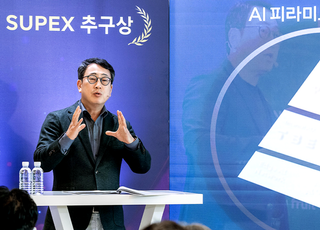 SKT, 독자 구축 LLM 에이닷 엑스 3.1 선봬
