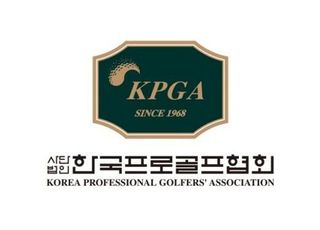 조직 개선 약속한 KPGA “징계 직원, 신고자 신분과 무관”