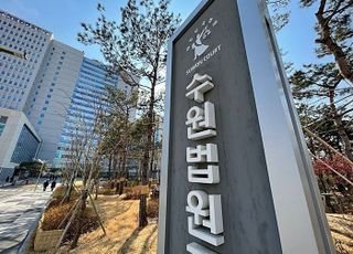 서로 폭행하고 고소까지…법원, '경찰 커플'에 나란히 징역형 집유 선고