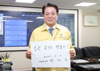 최대호 안양시장, 폭염 속 배달노동자 안전 캠페인 "조금 늦어도 괜찮아"