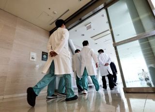 "돌아가면 니들…" 복귀 전공의·의대생 보복 협박 글 경찰 수사