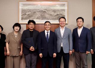 한전KDN, ICT 분야 자문위원 추가 발족…감사업무 전문성 강화