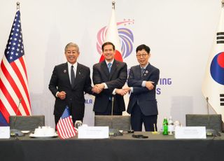 李정부 첫 한미일 외교장관 회의…"강력 대북억제 유지·인태 지역 평화 안정 유지"