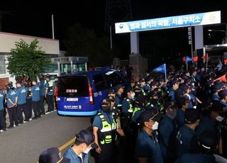 '구속 尹' 수감된 서울구치소 일대서 지지자들 내일(12일) 집회