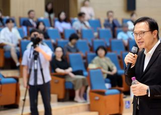 임태희 경기교육감 "경기교육정책, 도민의 시선과 목소리에서 출발해야"