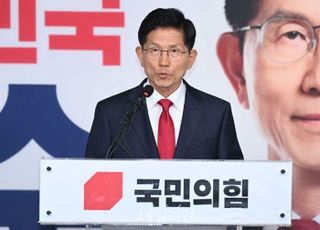 [데일리안 오늘뉴스 종합] 김문수 "대선 패배에 책임감 느껴…전당대회 일정 정해지면 입장 밝힐 것"…송언석 "임종득 압수수색, 대단히 잘못…즉각 중단하고 철수해야"…특검, 尹에 '14일 오후 2시 출석' 요청…"조사 응할 거라 믿어"