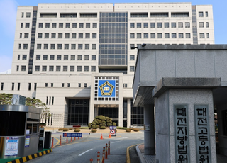 "화가 나서" 車 정비업체 입구에 차량 방치 40대, 벌금 200만원