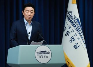 與 "최휘영·김윤덕, 李정부 실용 철학 구현할 적임자"