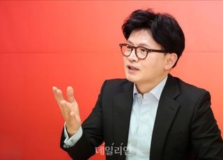 [데일리안 오늘뉴스 종합] 한동훈 "尹 탄핵 찬성, 죽는 길인 줄 알고도 갔다", 野 "李정부 청문회, 위법을 위법이라 갑질을 갑질이라 말 못해" 등
