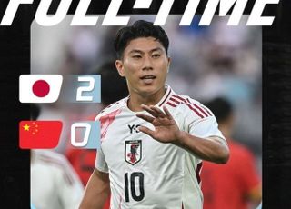 선발 전원 교체한 일본, 중국에 2-0 완승…15일 숙명의 한일전