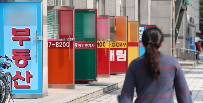 갭 투자 방지 ‘무색’…우회 방안 속속 등장에 부동산 시장 혼선