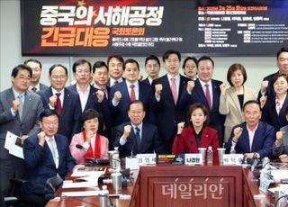[기고] '몰이념'의 종식 시대, 국민의힘 어디로 갈 것인가