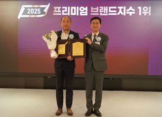 엘리트학생복, '프리미엄브랜드지수' 학생복 부문 17년 연속 1위