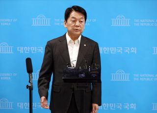 안철수, 윤희숙 혁신위 직격…"리더십 강화 위해 '이준석 조항'만 폐기하면 돼"