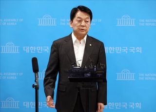 안철수, 윤희숙 혁신위 직격…"리더십 강화 위해 '이준석 조항'만 폐기하면 돼"