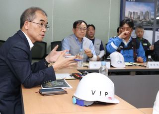 iH, 혹서기 대비 건설현장 특별 안전점검 및 간담회 실시