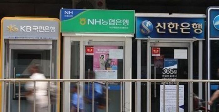은행권, 주담대 재개했지만…수도권·비대면 제한도 '곳곳'
