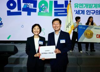 이상일 용인특례시장, 보건복지부에 복지서비스 분야 제도개선 요청
