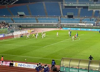안산 그리너스 FC, 아쉬운 무승부