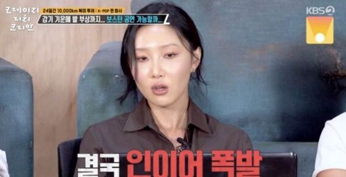 [데일리 헬스] 마마무 화사 "무대 중 인이어 폭발 사고 겪어"…'이곳' 손상되면 증상은?