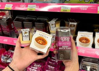 CU, '홋카이도 수플레 푸딩' 등 글로벌 인기 디저트 대거 출시