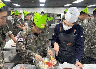 BBQ, 군인 대상 직업체험 치킨캠프 진행