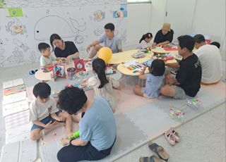 서울 성동구, '창의예술놀터' 여름방학 특별 프로그램 운영