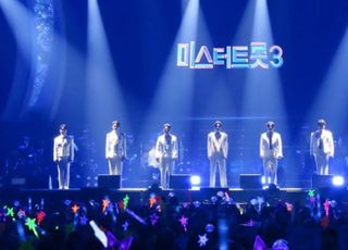 '미스터트롯3' TOP7 대전 공연 성료…폭염도 식힌 열정의 무대