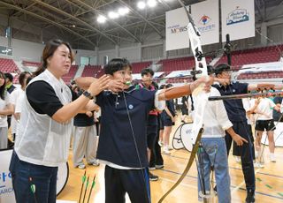 현대모비스, 학교스포츠클럽에 '양궁' 정식종목 추진 앞장선다
