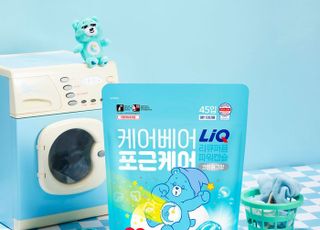 애경산업 리큐, 케어베어와 '퍼퓸파워캡슐 코튼허그향' 출시
