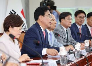 송언석 "어떤 사람을 내치는 게 혁신의 최종적 목표 아냐"