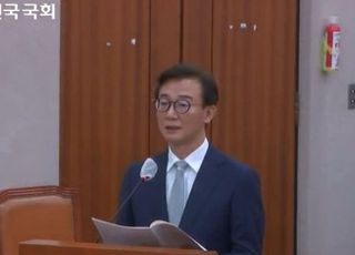 [인사청문회] 전재수 “북극항로 위해 해양수산 기관, 기업도 부산 유치”