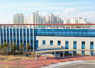 농진원, 스마트농업 AI 경진대회 설명회 개최