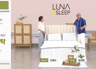 폭염·열대야에…SK스토아, 냉감 침구류 대폭 확대