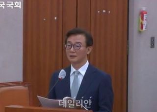 [인사청문회] 전재수 “북극항로 위해 해양수산 기관, 기업도 부산 유치”