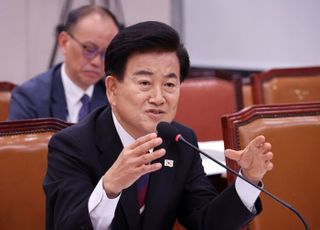 [인사청문회] 정동영 "통일부 명칭 검토 가치 충분해…여야 함께 의논해야"