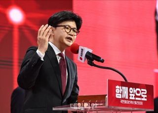 한동훈 "권영세, 연일 뜬금없이 거친 말…무리한 '한덕수 옹립작전' 털어놔야"