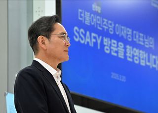 이재용 사법리스크 족쇄 곧 풀리나…"열심히 하겠다" 메시지 주목되는 이유는