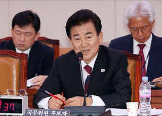 정동영 통일부 장관 후보자 인사청문회