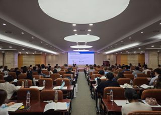 중기중앙회, DL건설 협력사 대상 납품대금 연동제 설명회