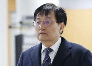 노영민·김현미 '채용청탁' 재판…"정치적 보복 기소"