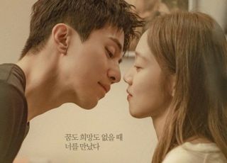 [D:현장] 이동욱, '착한 사나이'에 담은 올드해도 끌리는 '누아르 감성'