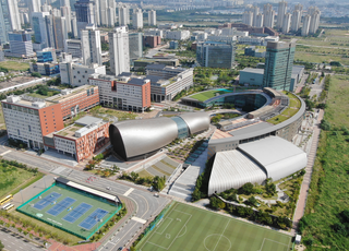 인천글로벌캠퍼스(IGC) 2단계 조성…관련 절차 본격화